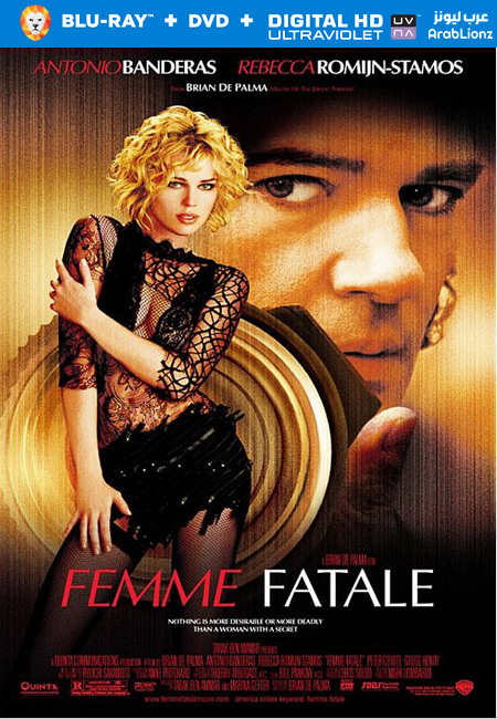 مشاهدة فيلم Femme Fatale 2002 مترجم