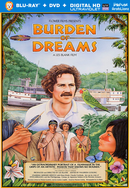 مشاهدة فيلم Burden of Dreams 1982 مترجم