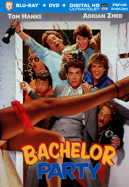 مشاهدة فيلم Bachelor Party 1984 مترجم