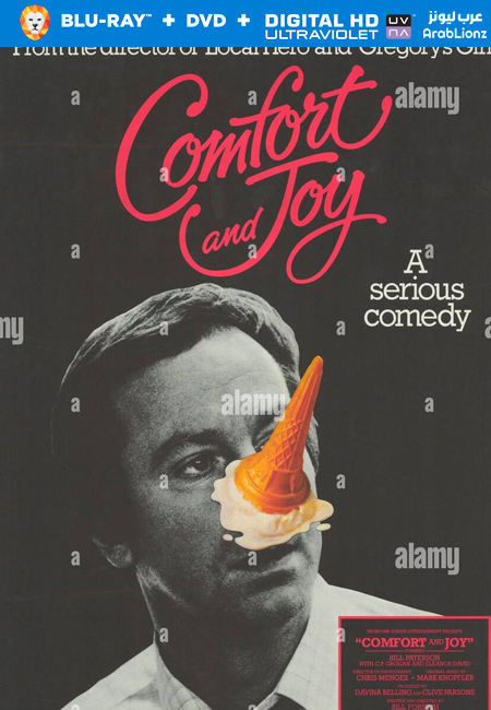 مشاهدة فيلم Comfort and Joy 1984 مترجم