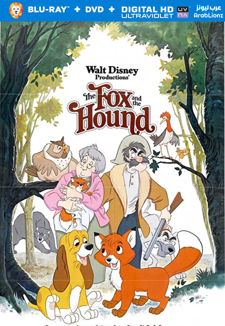 مشاهدة فيلم The Fox and the Hound 1981 مترجم