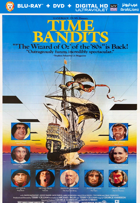 مشاهدة فيلم Time Bandits 1981 مترجم