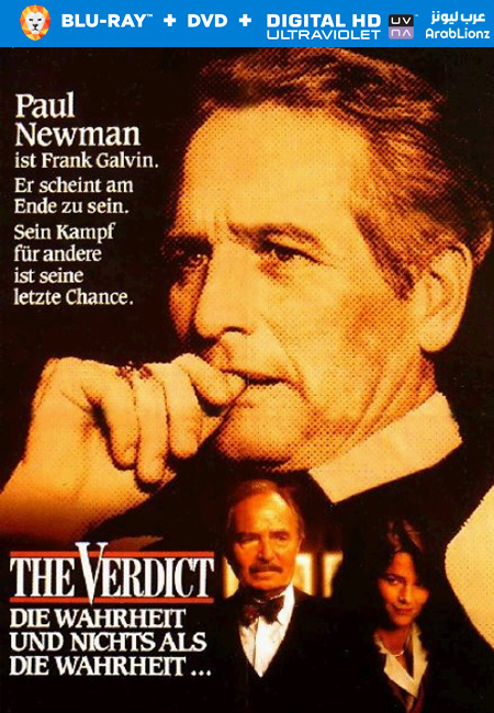 مشاهدة فيلم The Verdict 1982 مترجم