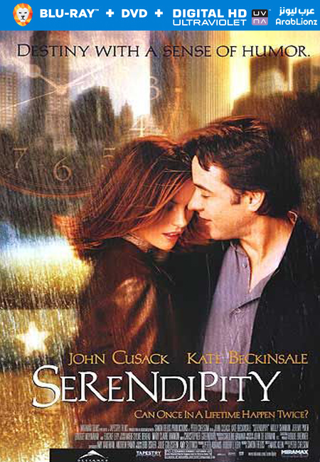 مشاهدة فيلم Serendipity 2001 مترجم