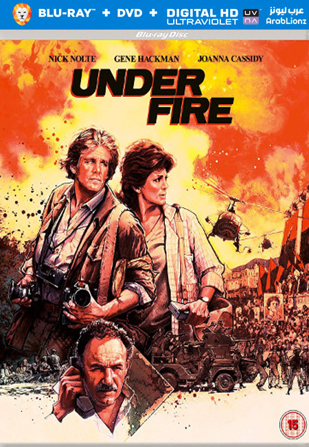 مشاهدة فيلم Under Fire 1983 مترجم