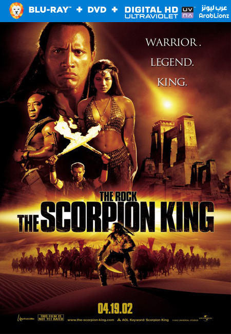 مشاهدة فيلم The Scorpion King 2002 مترجم