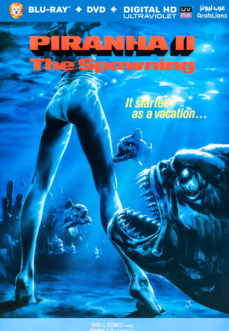 مشاهدة فيلم Piranha II: The Spawning 1981 مترجم