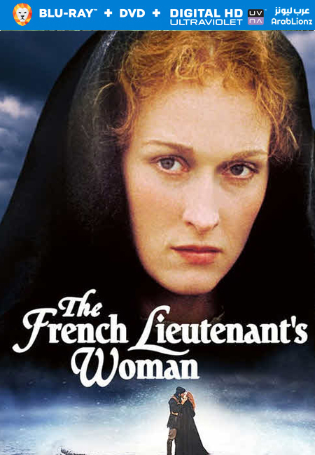 مشاهدة فيلم The French Lieutenant’s Woman 1981 مترجم