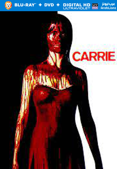 مشاهدة فيلم Carrie 2002 مترجم