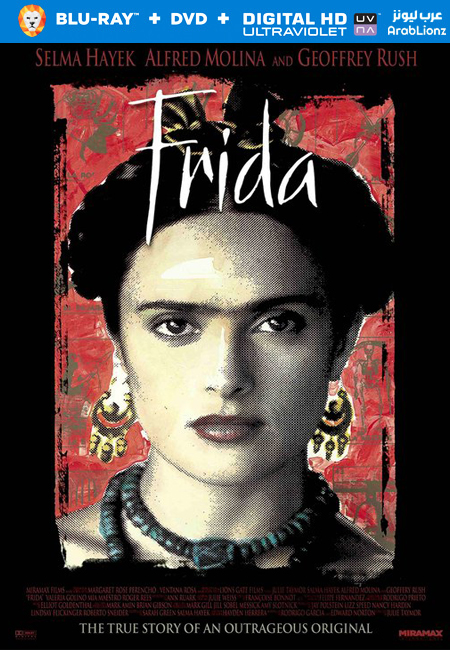 مشاهدة فيلم Frida 2002 مترجم