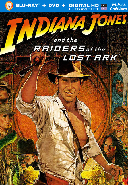 مشاهدة فيلم Indiana Jones and the Raiders of the Lost Ark 1981 مترجم