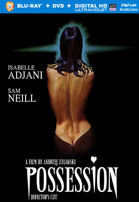 مشاهدة فيلم Possession 1981 مترجم