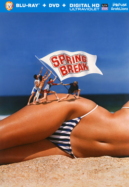 مشاهدة فيلم Spring Break 1983 مترجم