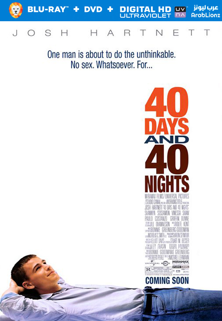 مشاهدة فيلم 2002 40 Days and 40 Nights مترجم