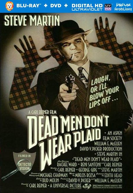 مشاهدة فيلم Dead Men Don’t Wear Plaid 1982 مترجم