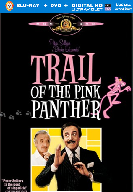 مشاهدة فيلم Trail of the Pink Panther 1982 مترجم