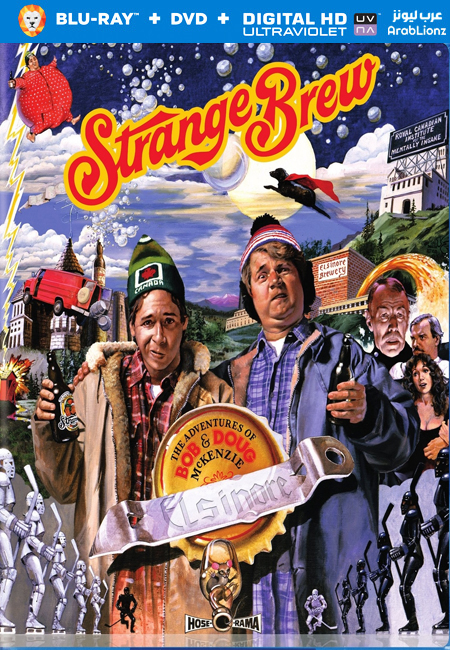 مشاهدة فيلم Strange Brew 1983 مترجم