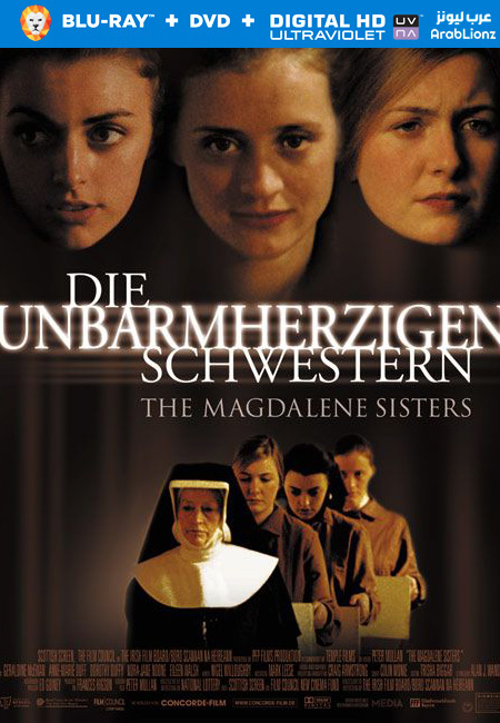 مشاهدة فيلم The Magdalene Sisters 2002 مترجم