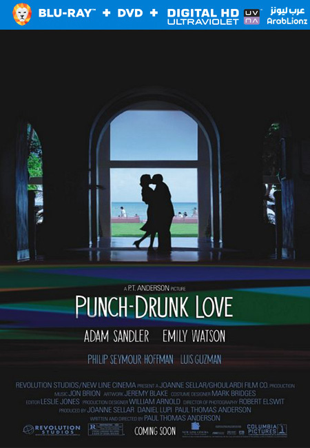 مشاهدة فيلم Punch-Drunk Love 2002 مترجم
