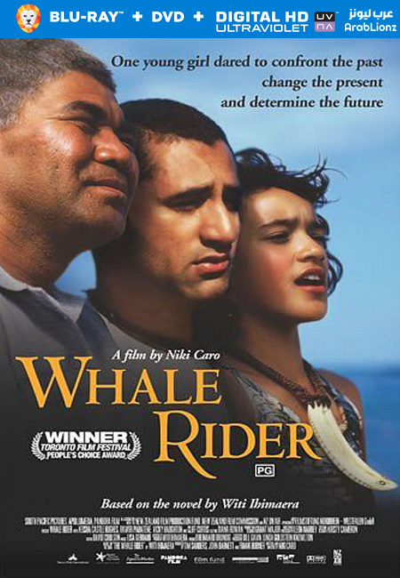 مشاهدة فيلم Whale Rider 2002 مترجم