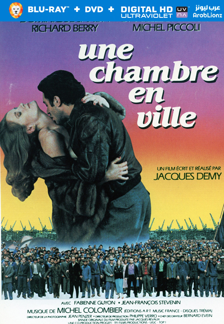 مشاهدة فيلم Une Chambre en Ville 1982 مترجم