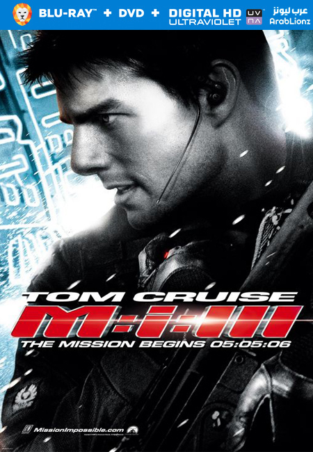 مشاهدة فيلم Mission Impossible II 2000 BluRay مترجم