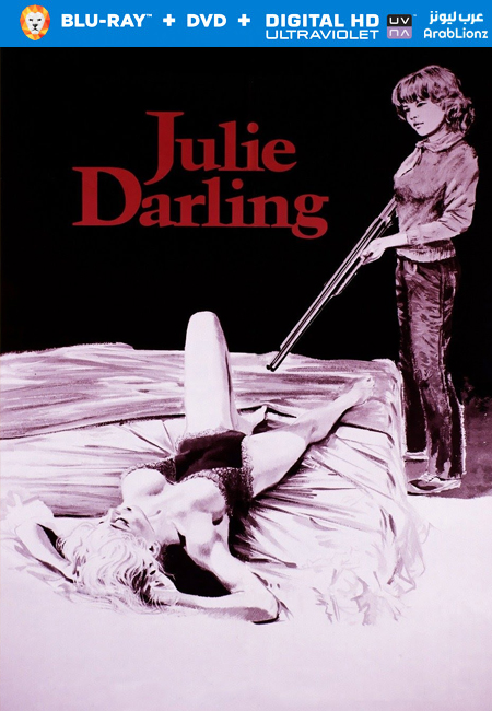 مشاهدة فيلم Julie Darling 1982 مترجم