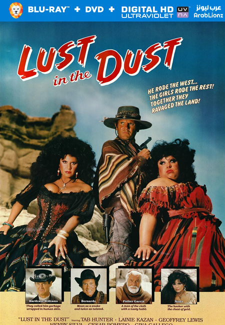 مشاهدة فيلم Lust in the Dust 1984 مترجم