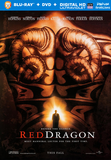 مشاهدة فيلم Red Dragon 2002 مترجم