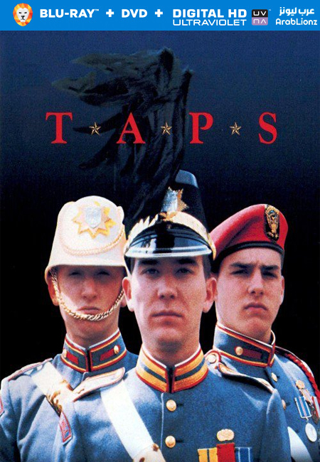 مشاهدة فيلم Taps 1981 مترجم