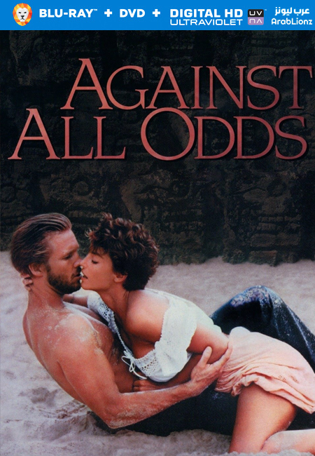 مشاهدة فيلم Against All Odds 1984 مترجم