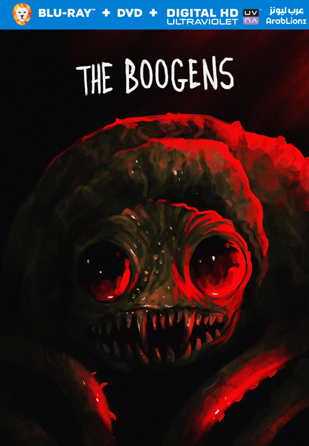مشاهدة فيلم The Boogens 1981 مترجم