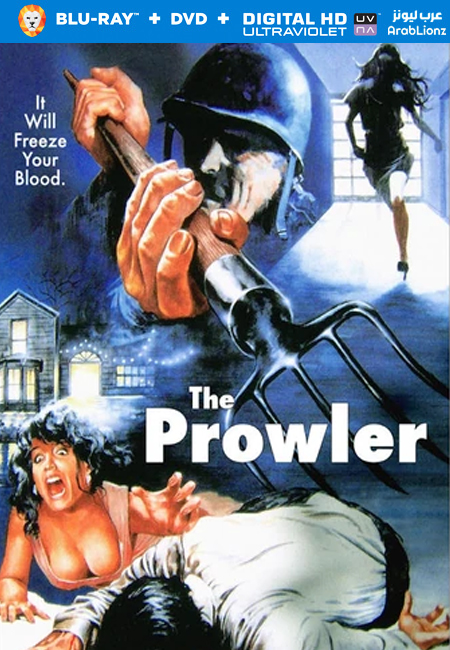 مشاهدة فيلم The Prowler 1981 مترجم