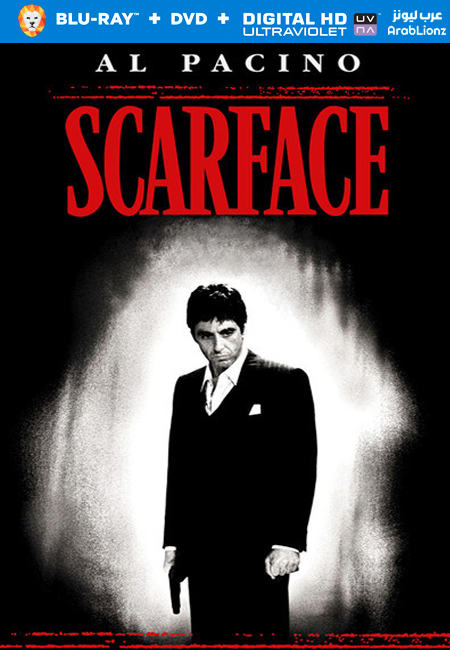 مشاهدة فيلم Scarface 1983 مترجم