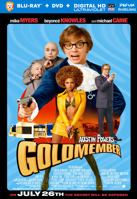 مشاهدة فيلم Austin Powers in Goldmember 2002 مترجم