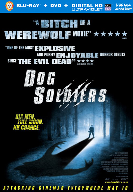 مشاهدة فيلم Dog Soldiers 2002 مترجم