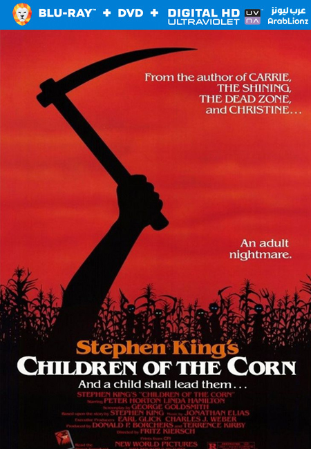 مشاهدة فيلم Children of the Corn 1984 مترجم