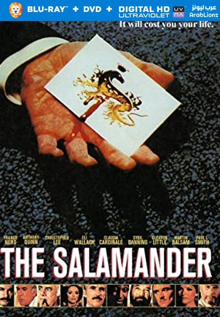 مشاهدة فيلم The Salamander 1981 مترجم
