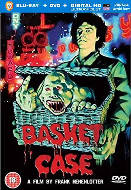 مشاهدة فيلم Basket Case 1982 مترجم