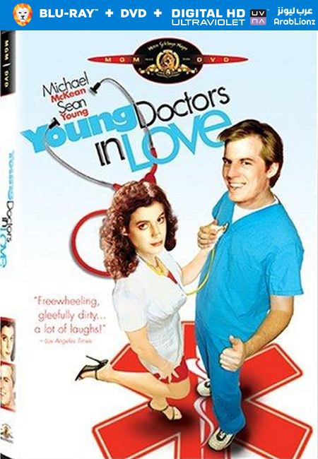 مشاهدة فيلم Young Doctors in Love 1982 مترجم