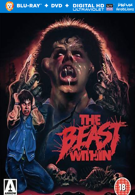 مشاهدة فيلم The Beast Within 1982 مترجم