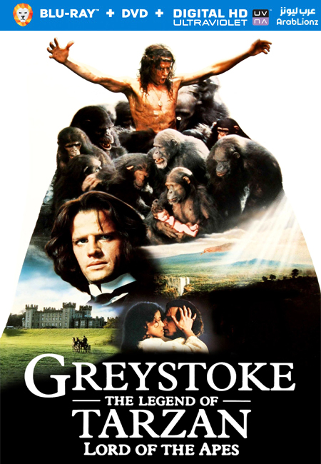 مشاهدة فيلم Greystoke: The Legend of Tarzan, Lord of the Apes 1984 مترجم