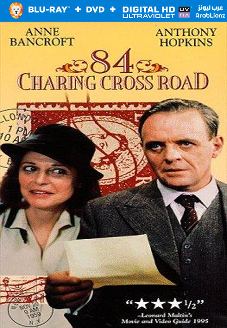 مشاهدة فيلم 84 Charing Cross Road 1987 مترجم