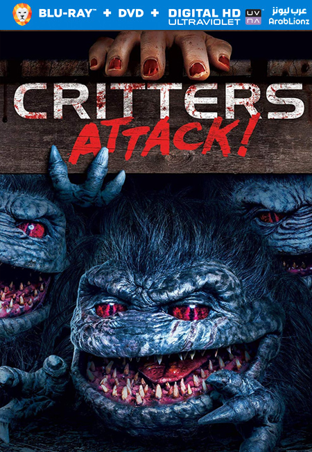 فيلم Critters 1986 مترجم كامل اون لاين
