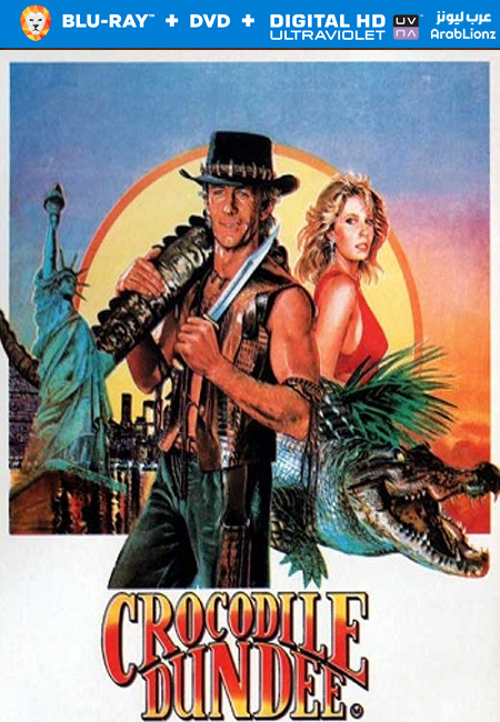 فيلم Crocodile Dundee 1986 مترجم كامل اون لاين