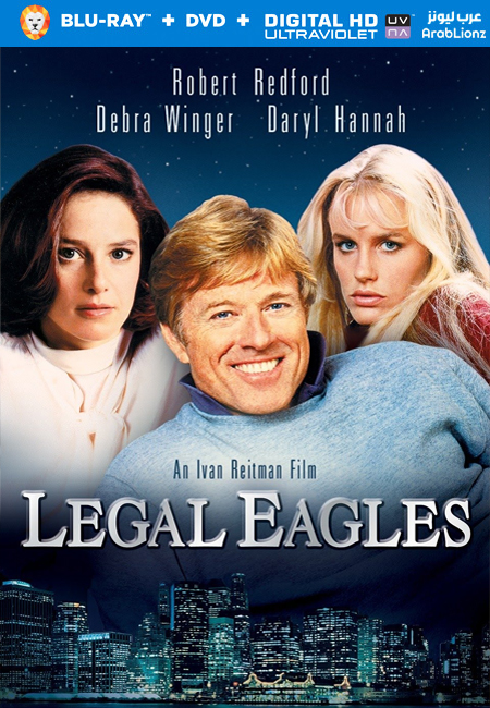 فيلم Legal Eagles 1986 مترجم كامل اون لاين