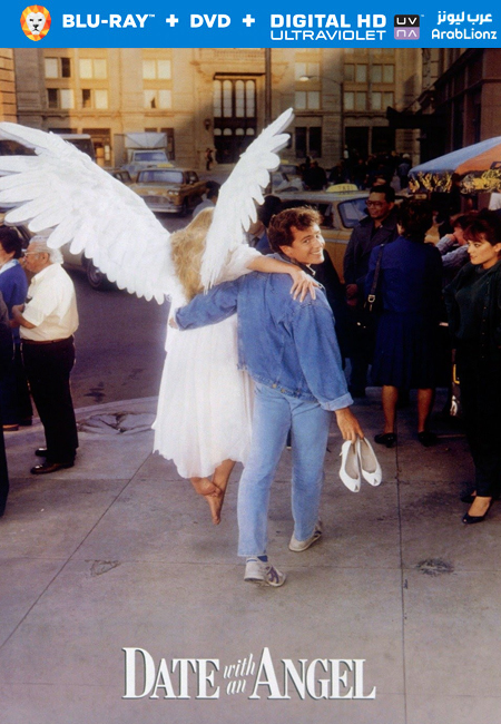 مشاهدة فيلم Date with an Angel 1987 مترجم