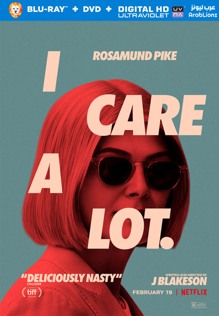 فيلم I Care a Lot 2020 مترجم كامل اون لاين