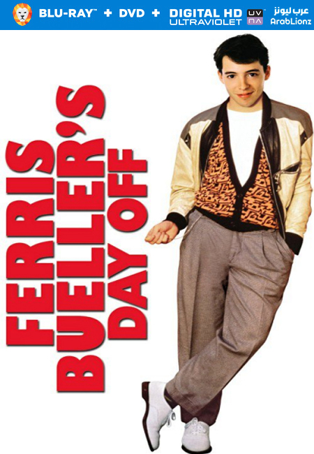 فيلم Ferris Bueller’s Day Off 1986 مترجم كامل اون لاين