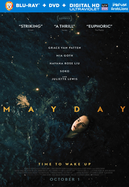 مشاهدة فيلم Mayday 2021 مترجم